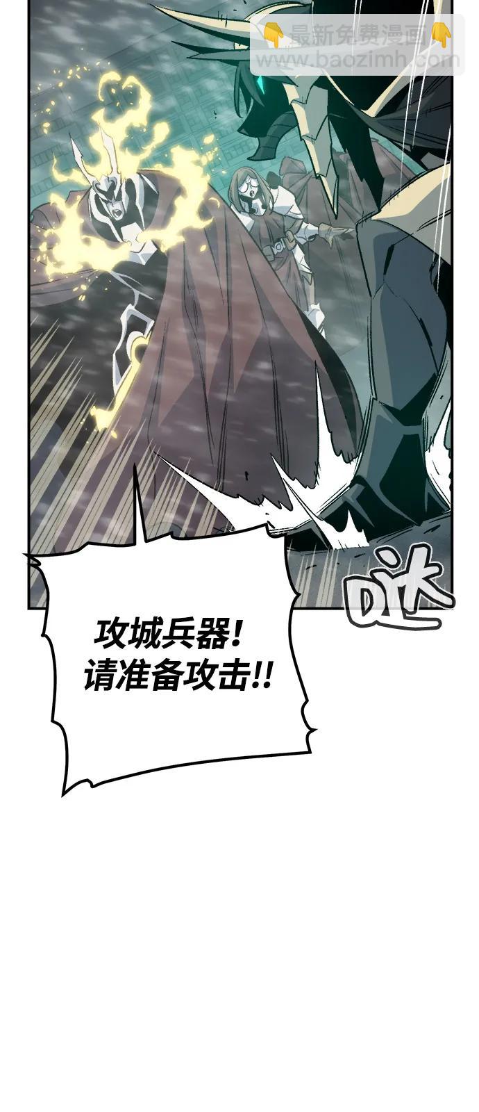 [第156话] 浦岭区站，天使降临85