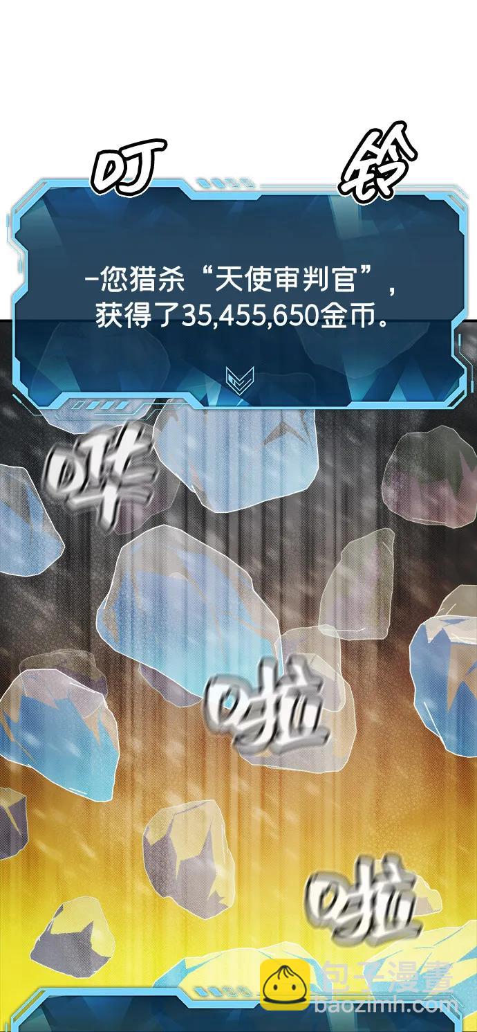 [第156话] 浦岭区站，天使降临92