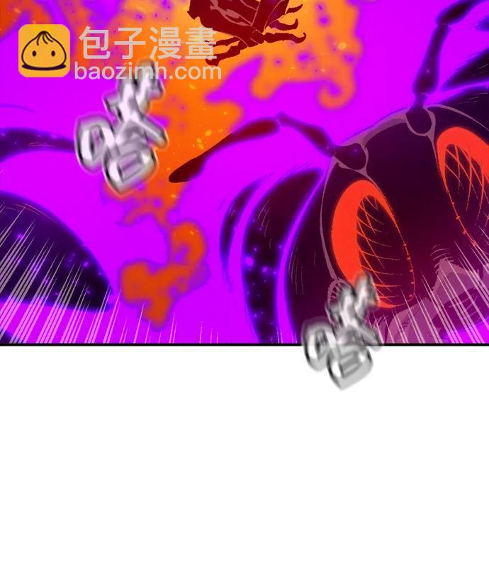 [第159话] U市，大规模舰队战58