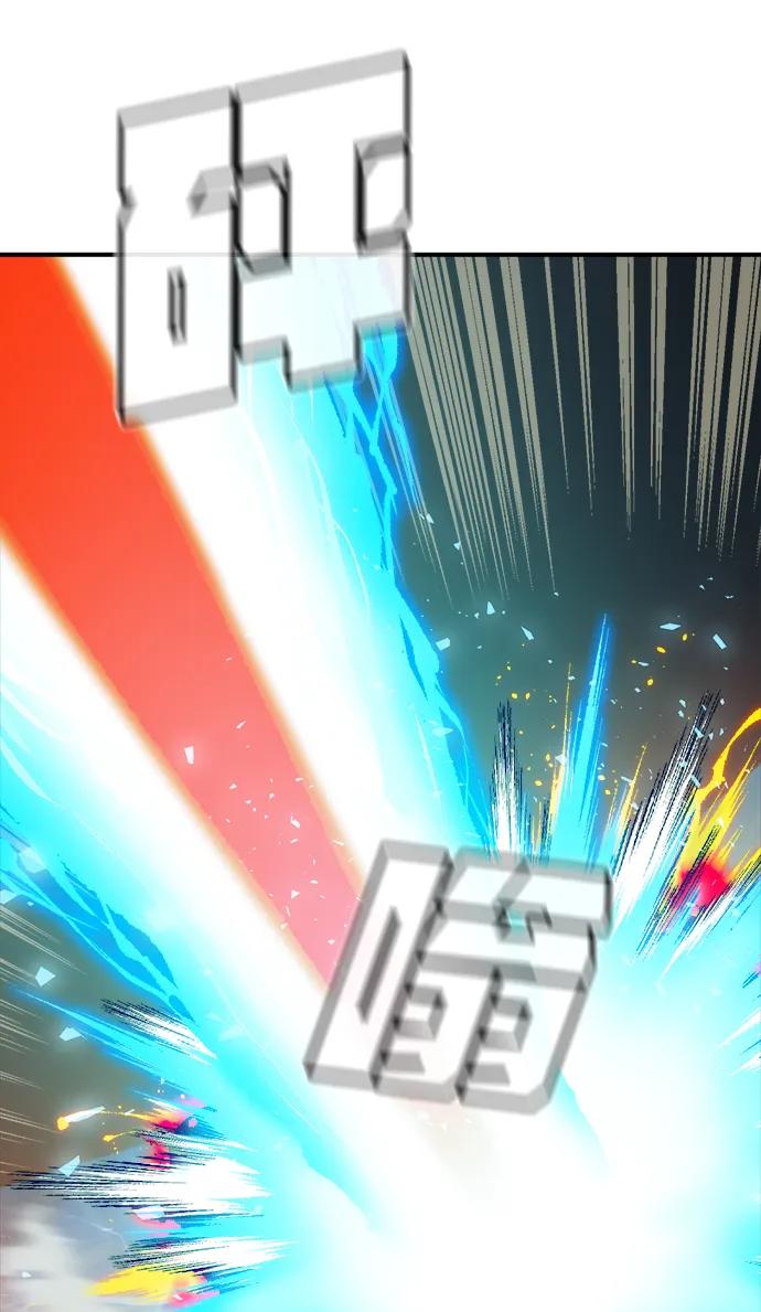 [第159话] U市，大规模舰队战67