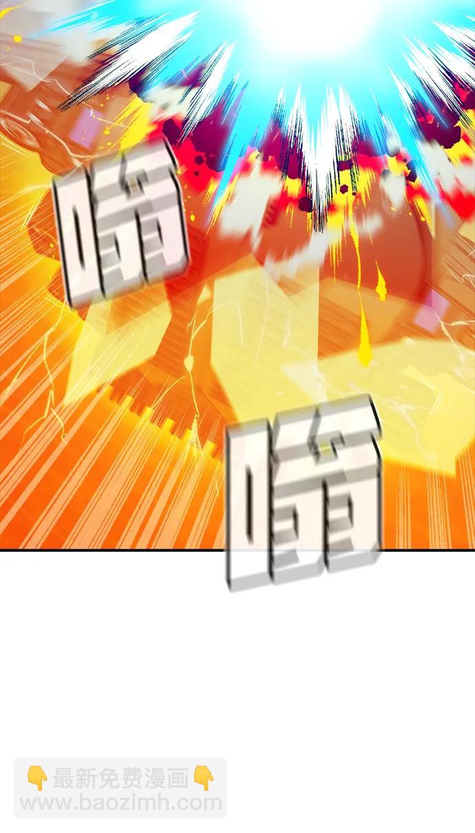 [第159话] U市，大规模舰队战68