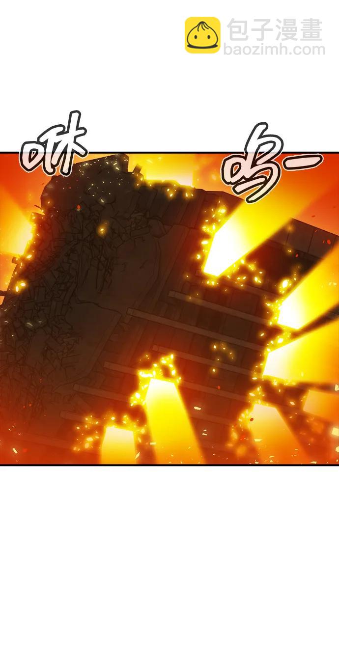 [第166话] H市、W市、B市同时开战-393