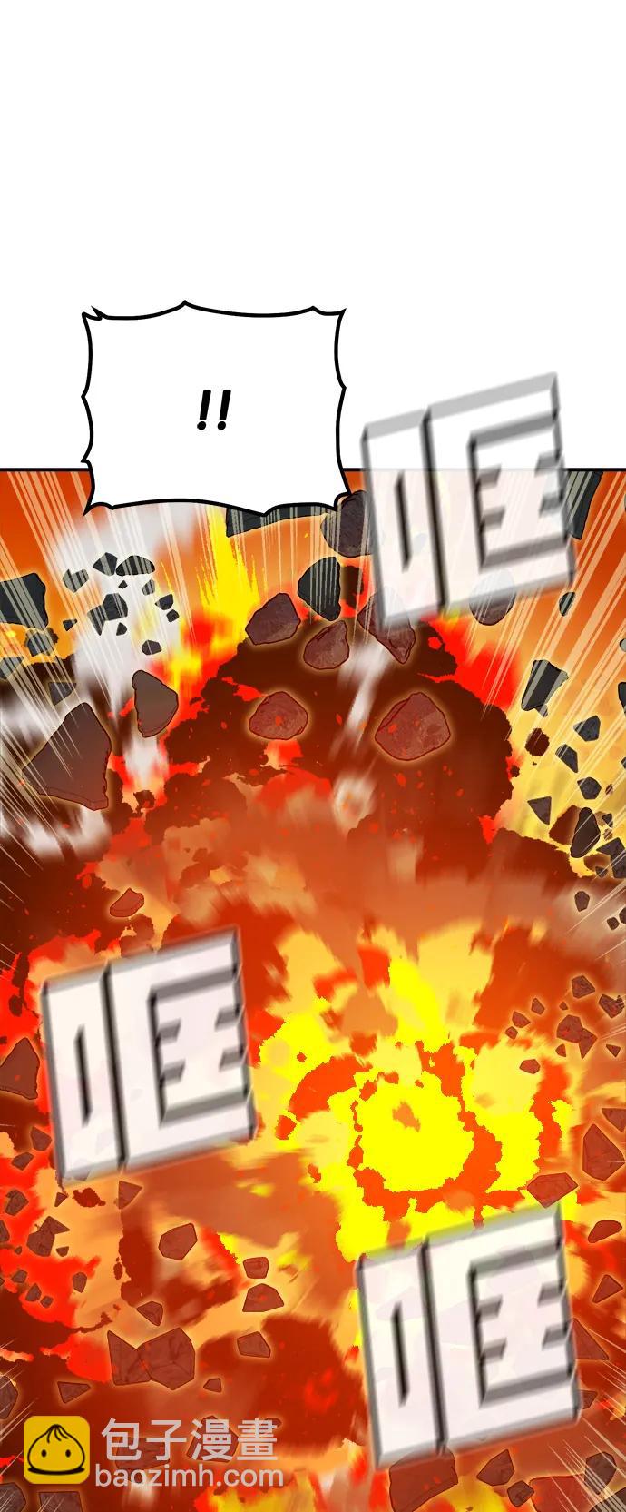[第166话] H市、W市、B市同时开战-394
