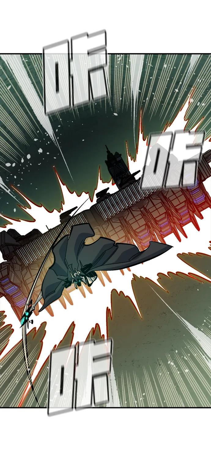 [第172话] Z市，魔窟攻略-399