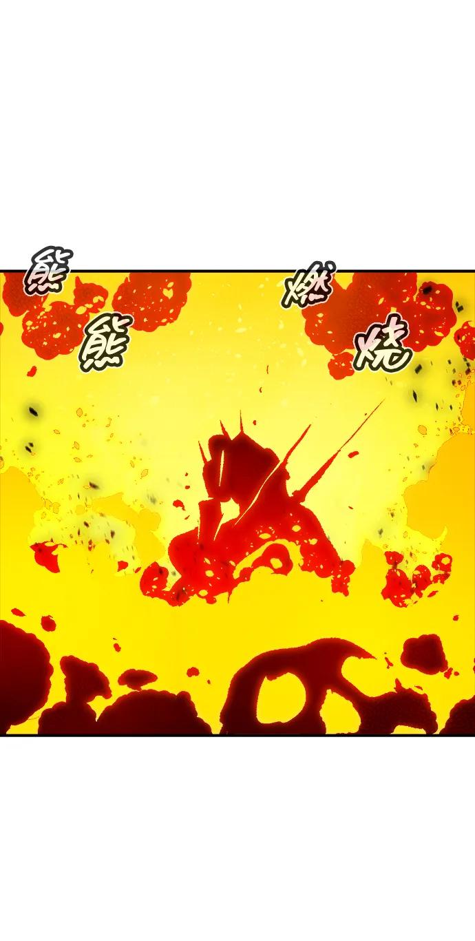 [第173话] Z市，魔窟攻略-4100
