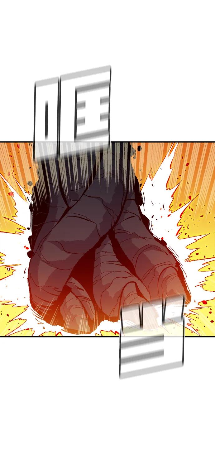 [第173话] Z市，魔窟攻略-411