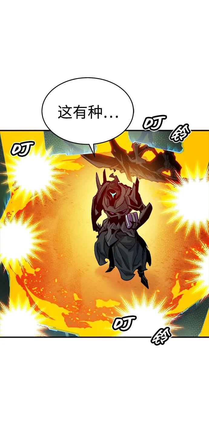 [第173话] Z市，魔窟攻略-4119