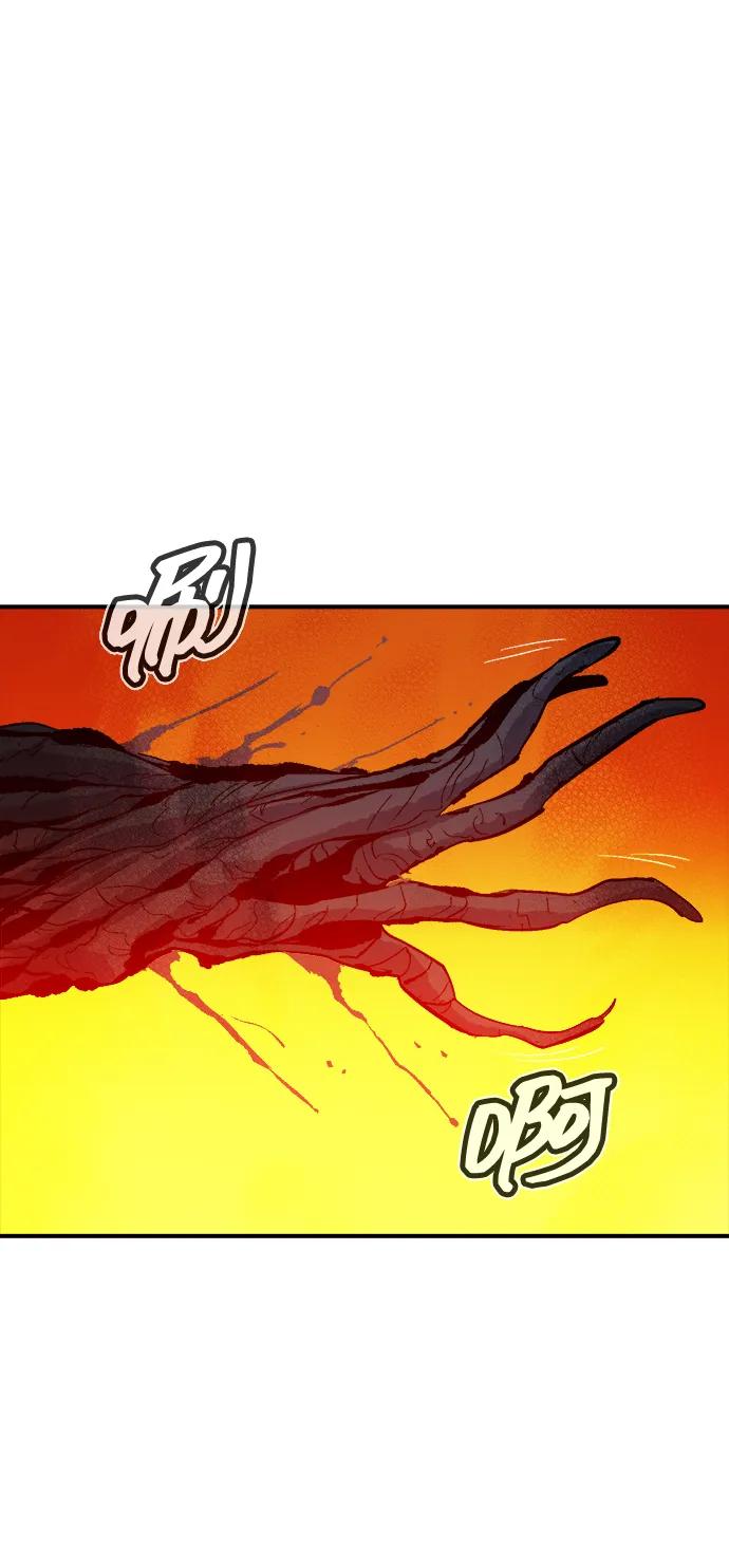 [第173话] Z市，魔窟攻略-413