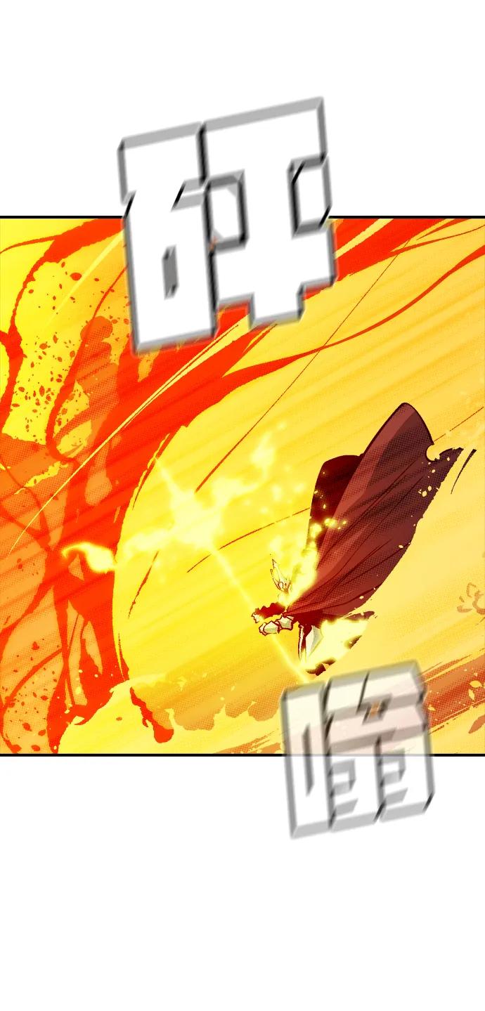 [第173话] Z市，魔窟攻略-427
