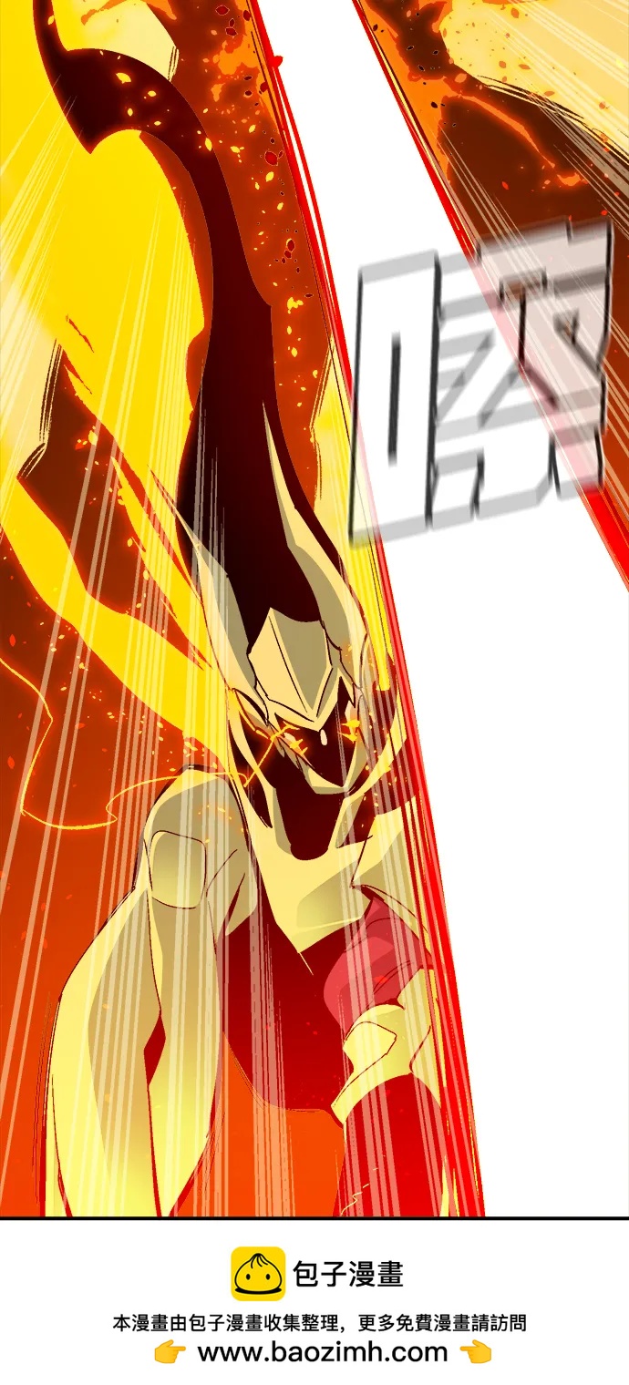 [第173话] Z市，魔窟攻略-453