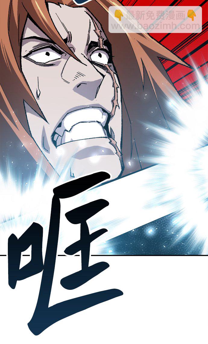 [第13话] 最强防御队（9）104