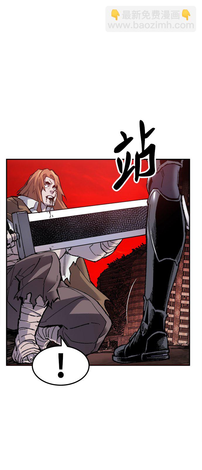 [第13话] 最强防御队（9）115