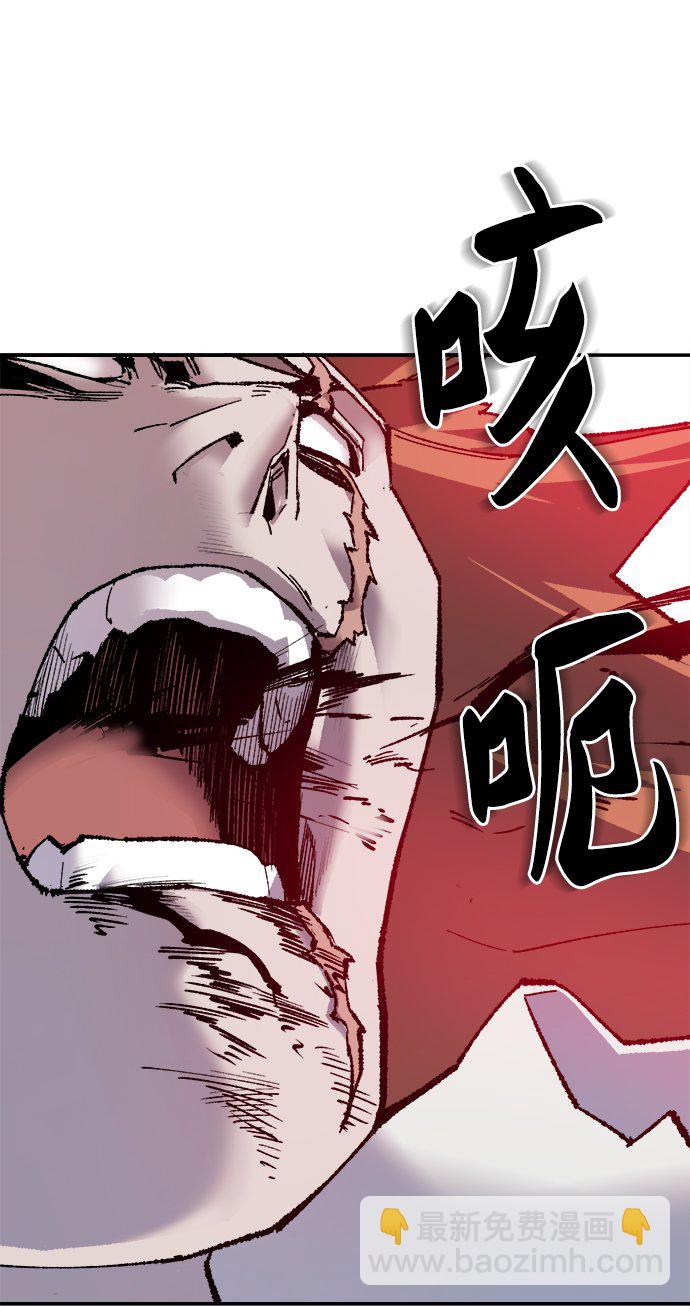 [第13话] 最强防御队（9）123