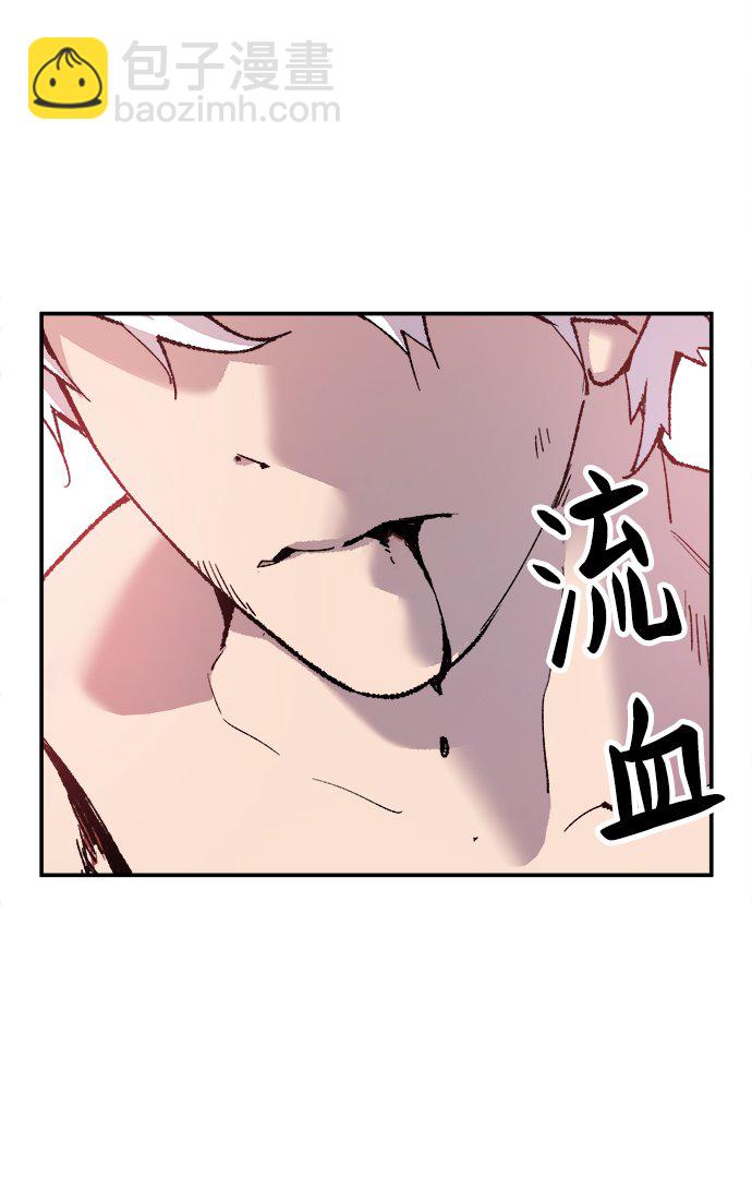 [第13话] 最强防御队（9）15