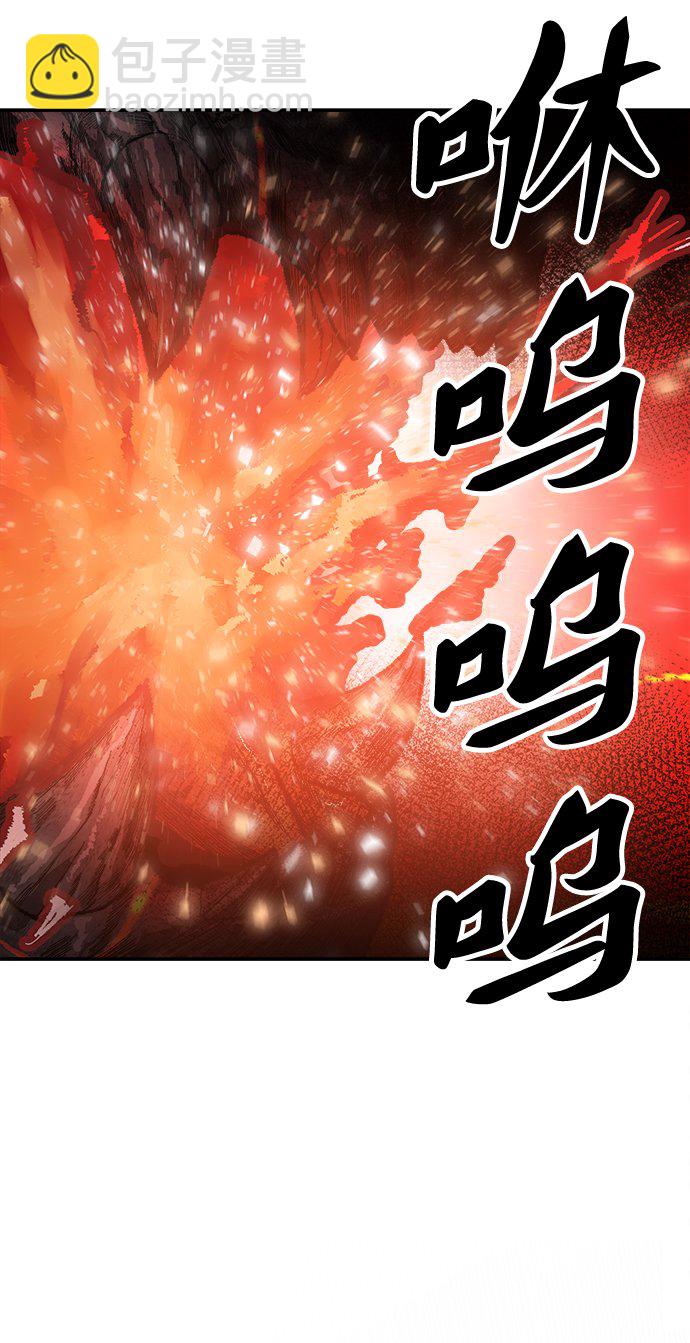 [第13话] 最强防御队（9）26