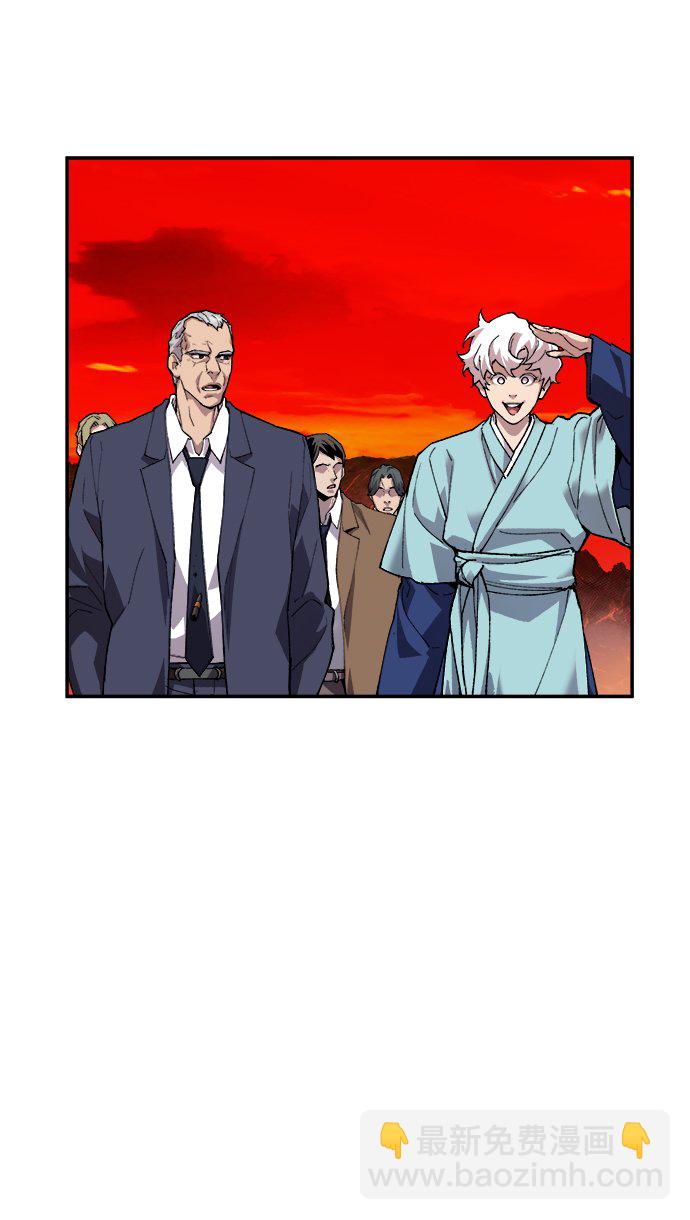 [第13话] 最强防御队（9）43