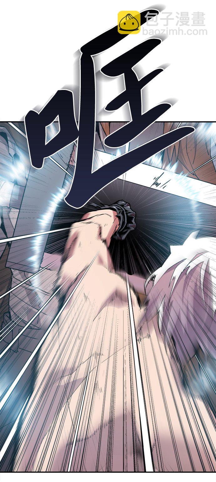 [第13话] 最强防御队（9）52