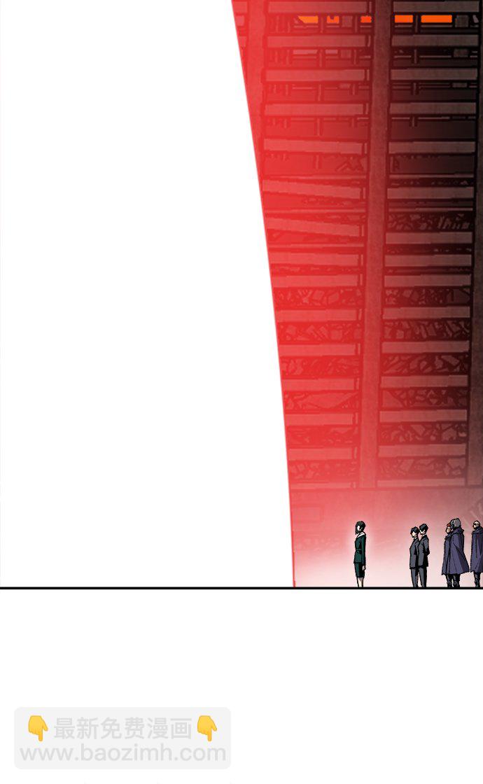 [第13话] 最强防御队（9）74