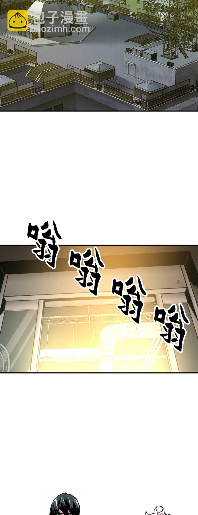 [第17话] 能力测试10