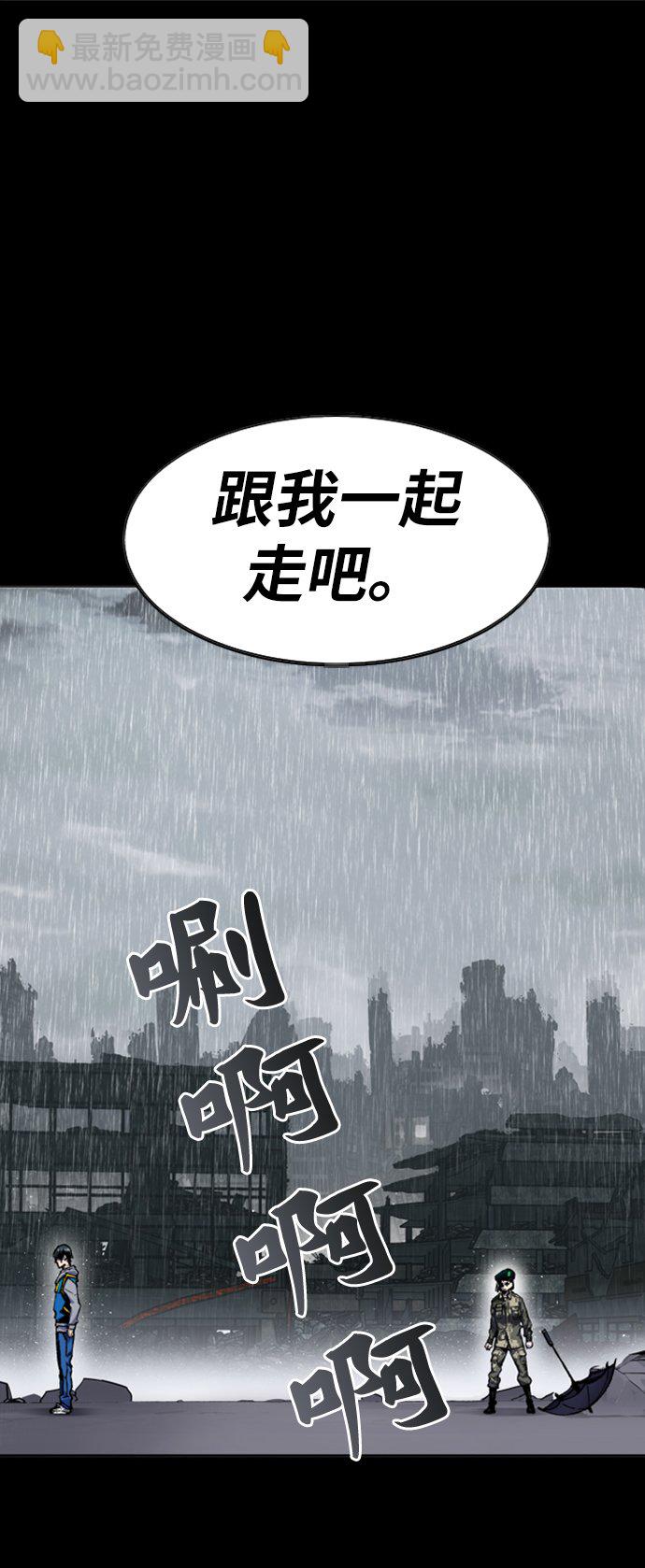 [第18话] 能力测试（2）39