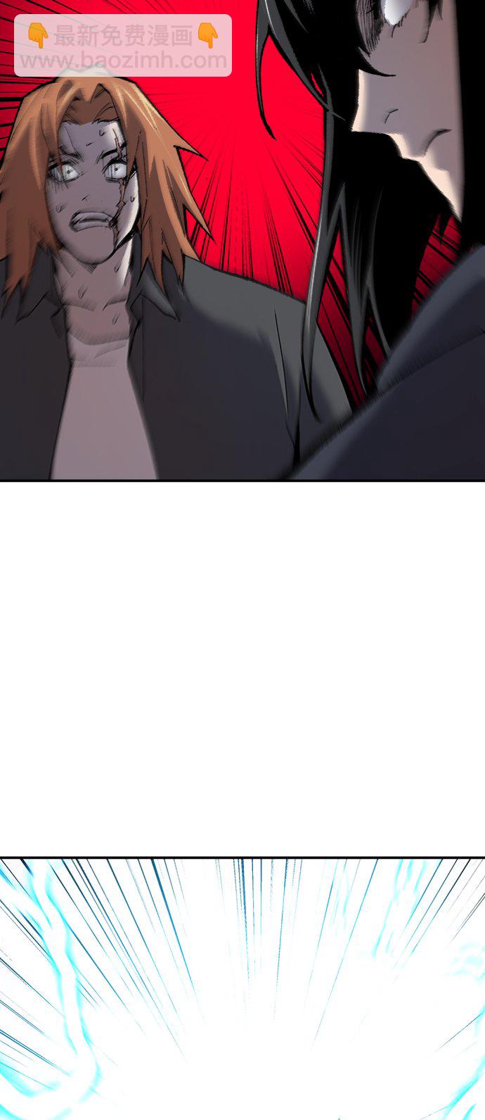 [第30话] 追击战113