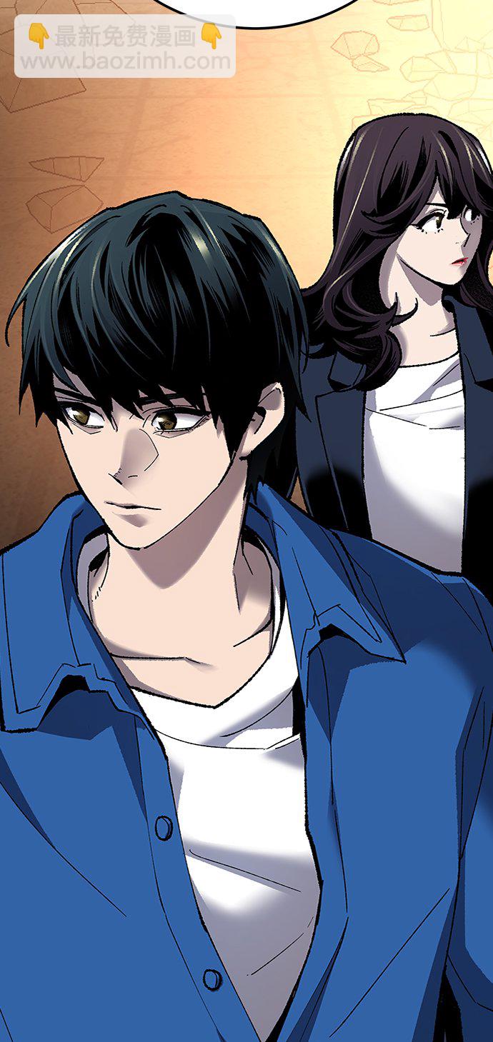 [第30话] 追击战4