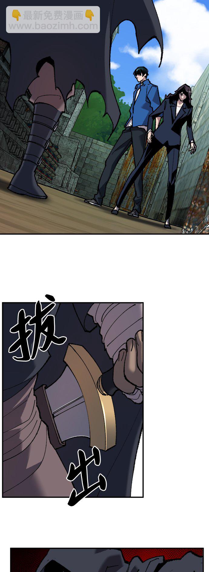 [第30话] 追击战43