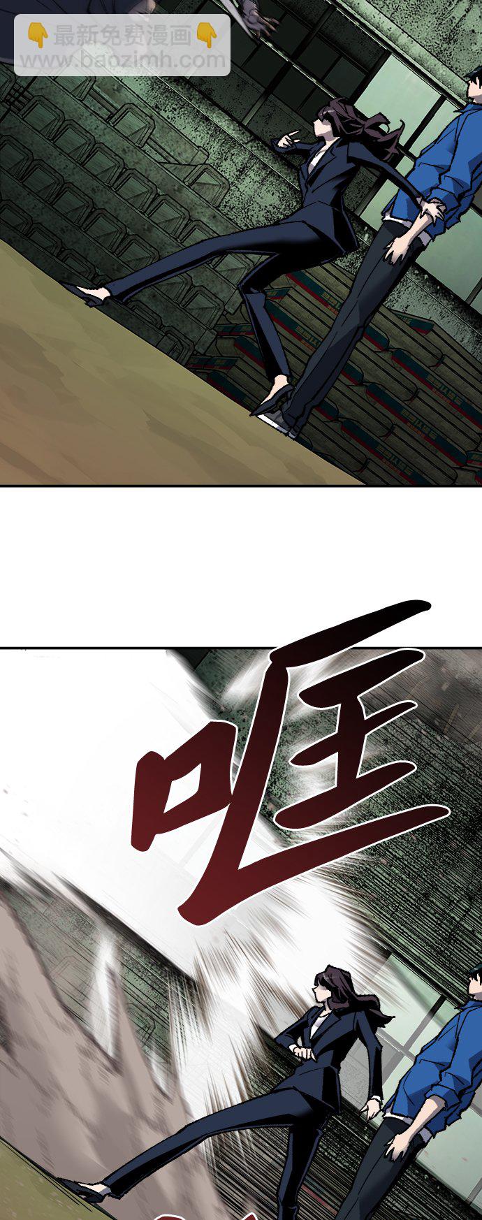 [第30话] 追击战54