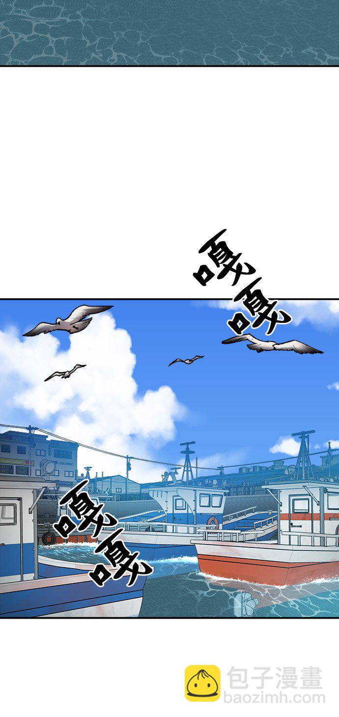 [第30话] 追击战7