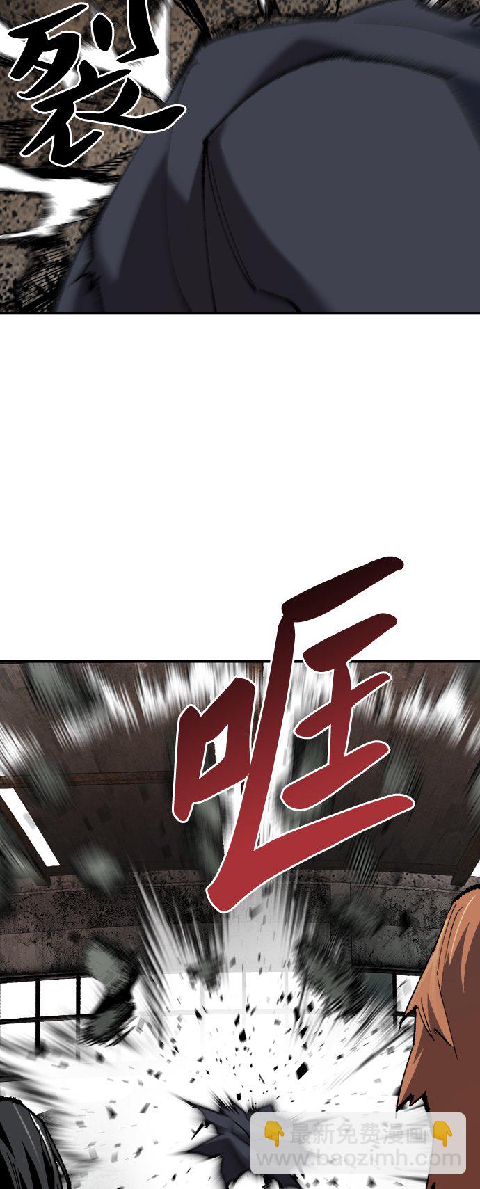 [第30话] 追击战73