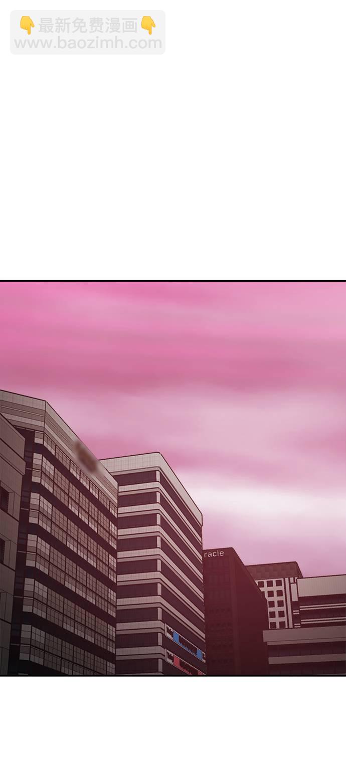 [第33话] 痕迹117
