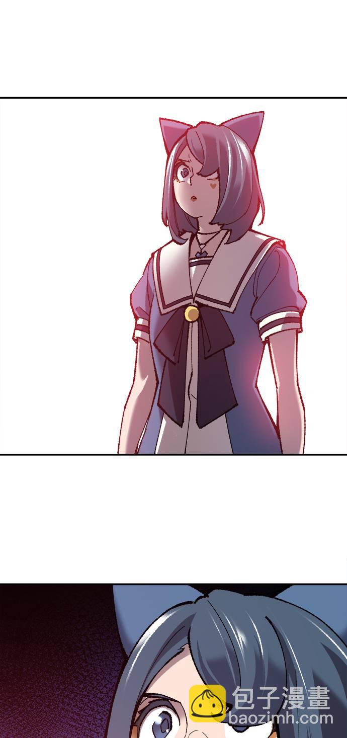 [第33话] 痕迹126