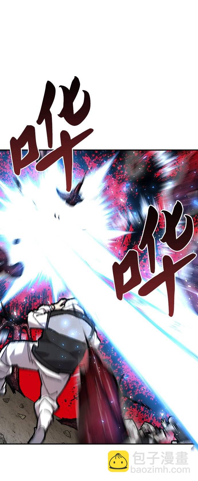 [第33话] 痕迹44