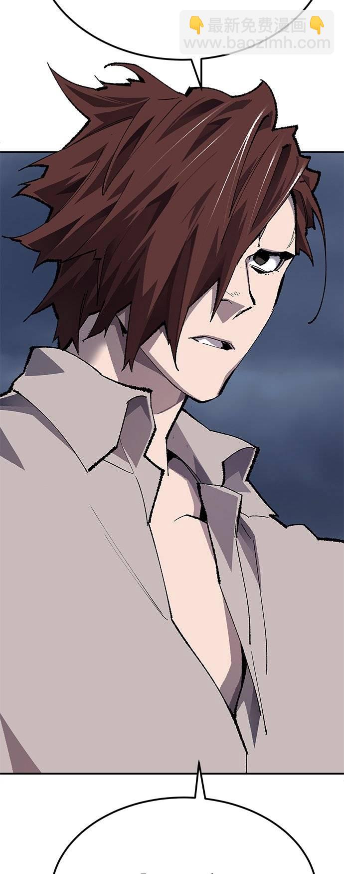 [第33话] 痕迹5
