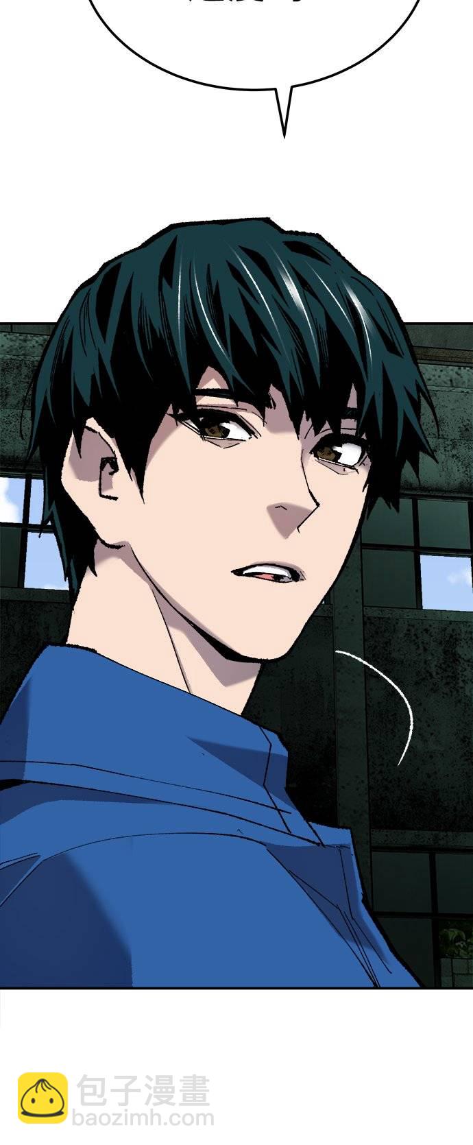 [第33话] 痕迹53