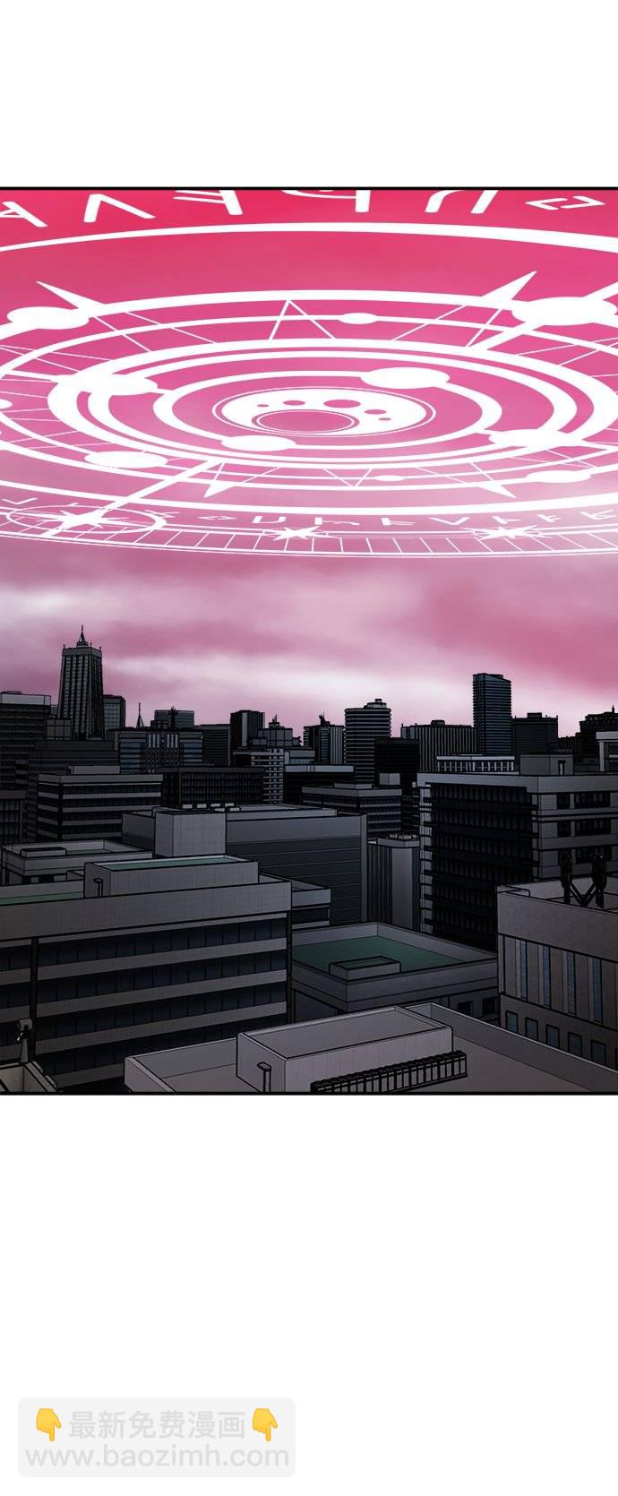 [第33话] 痕迹55