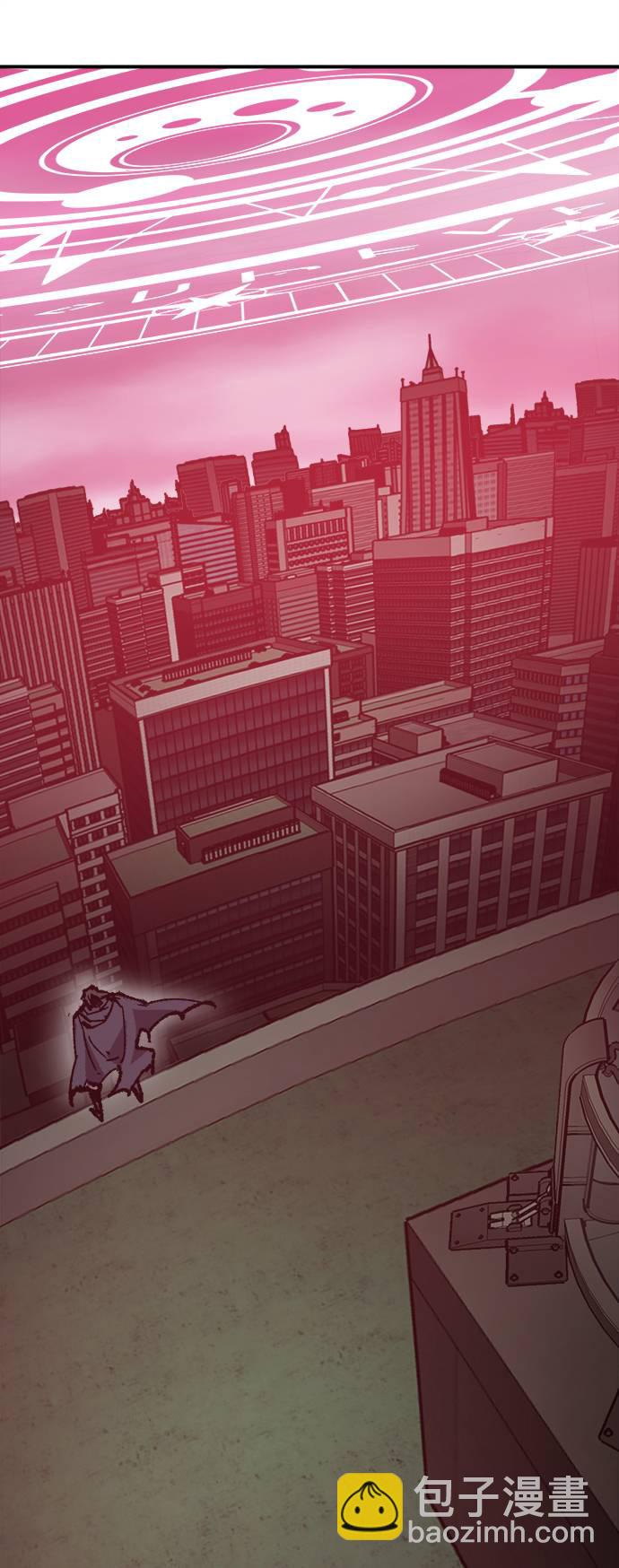 [第33话] 痕迹56