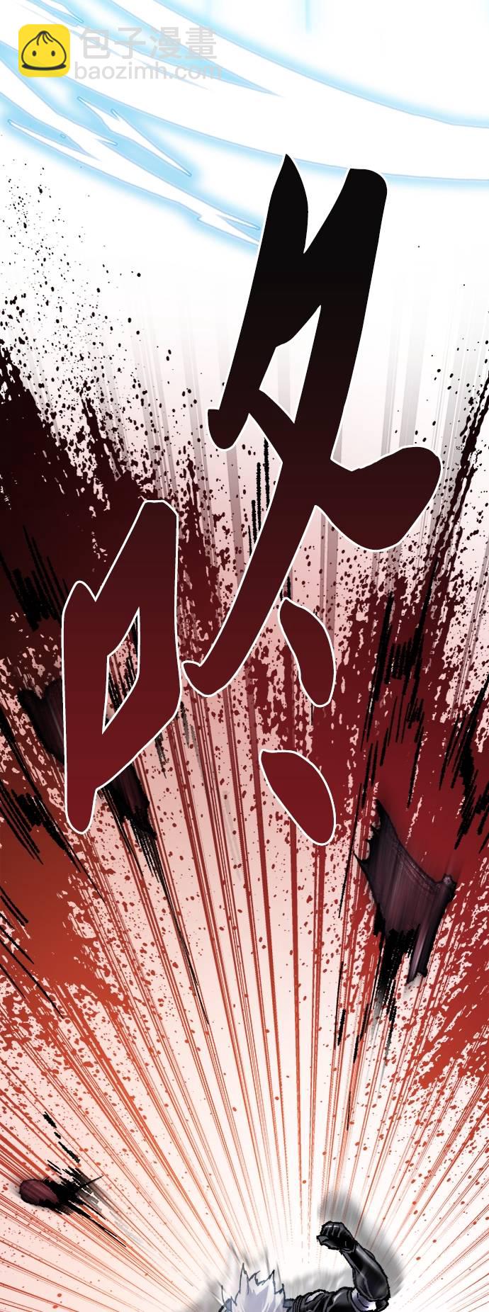 [第34话] 进入109