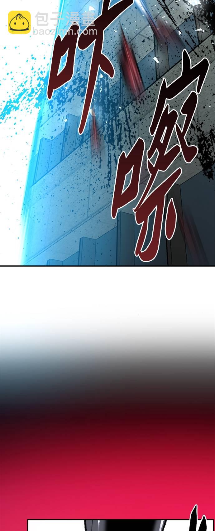 [第34话] 进入114