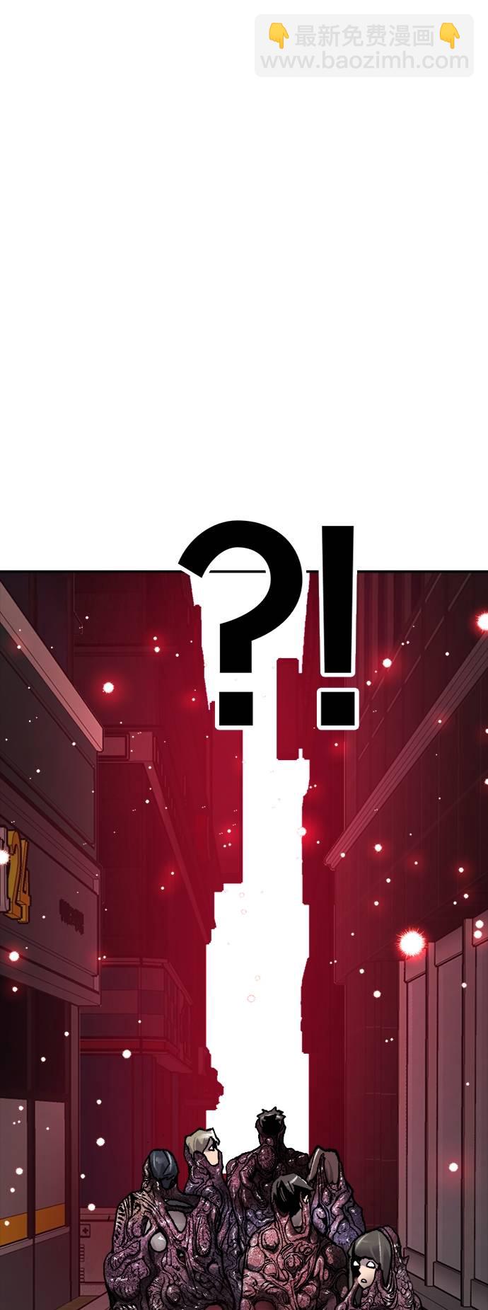 [第34话] 进入29