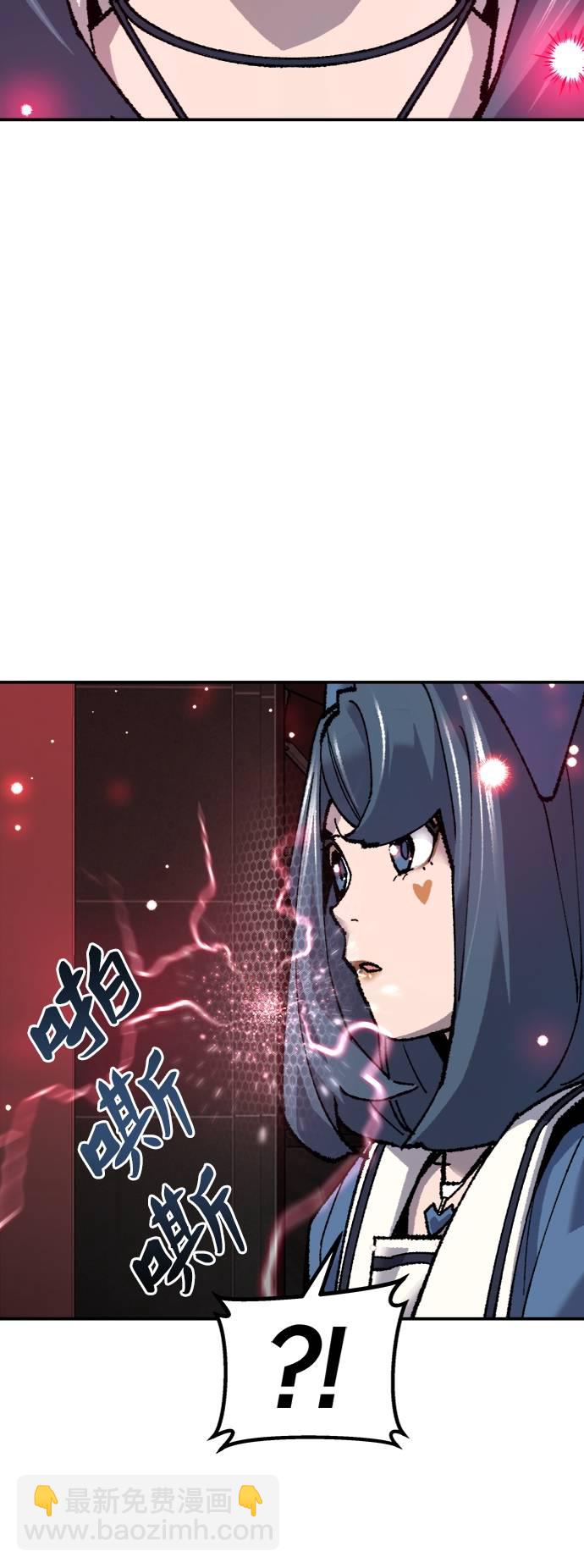 [第34话] 进入33