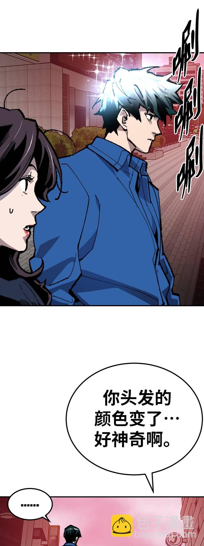 [第34话] 进入59