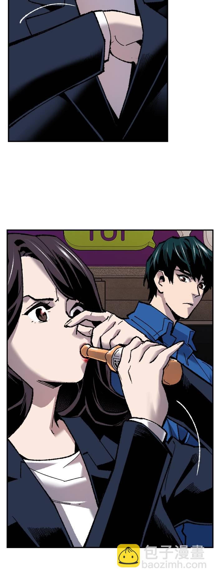 [第34话] 进入76