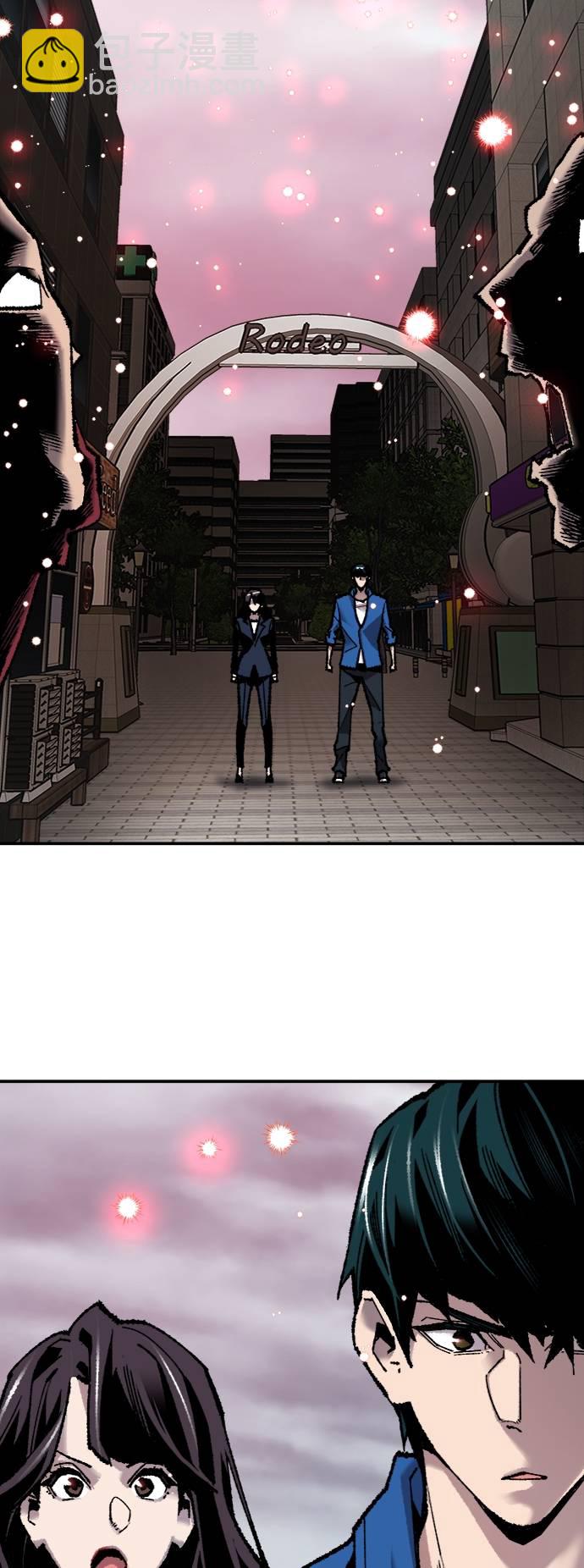 [第34话] 进入78