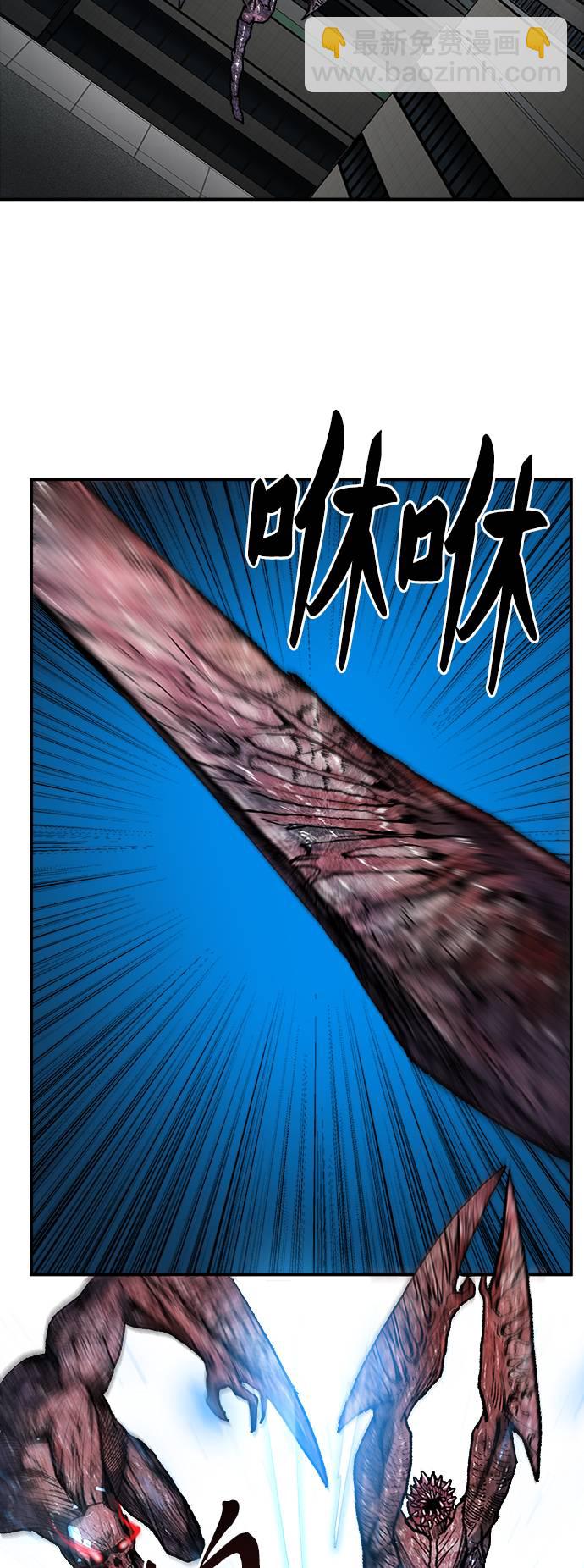 [第34话] 进入98