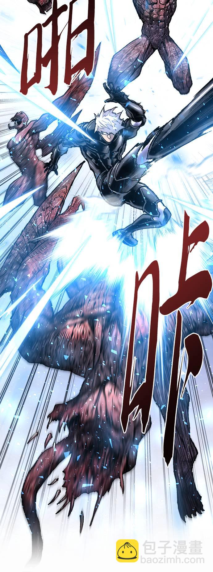 [第34话] 进入99