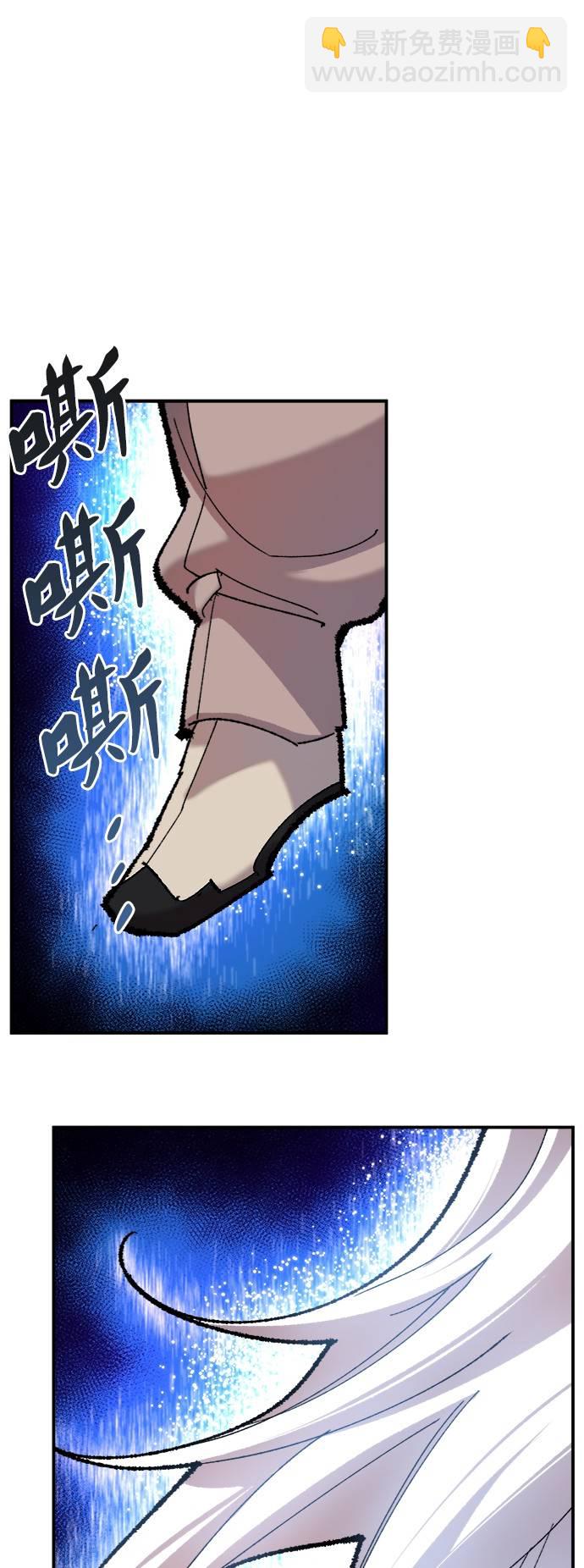 [第38话] 龙之吐息107