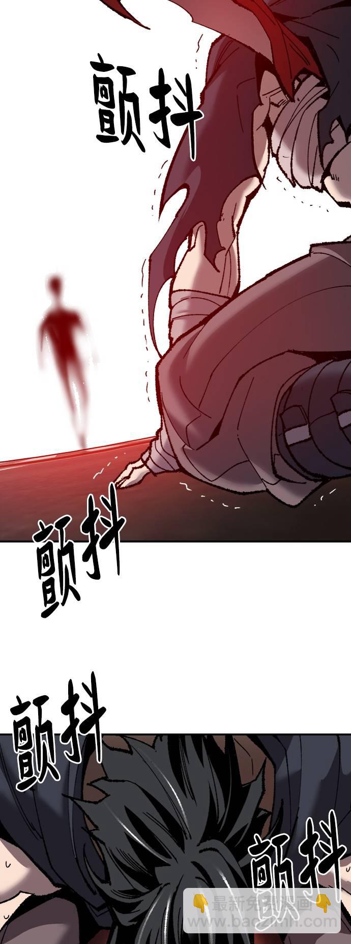 [第38话] 龙之吐息128