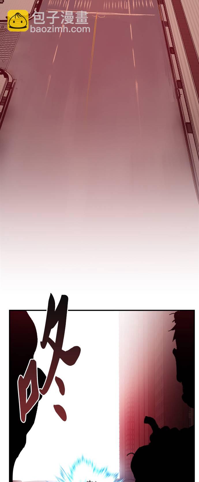 [第38话] 龙之吐息13