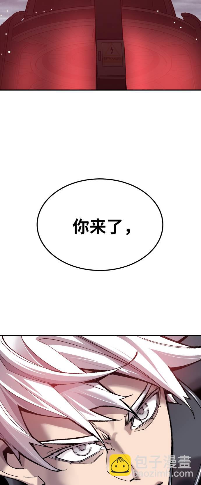 [第38话] 龙之吐息18